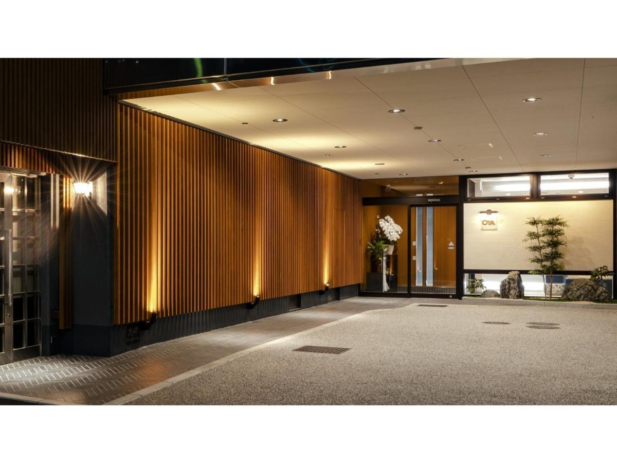 Hotel Ohta - Vacation Stay 59430V Ozu  ภายนอก รูปภาพ