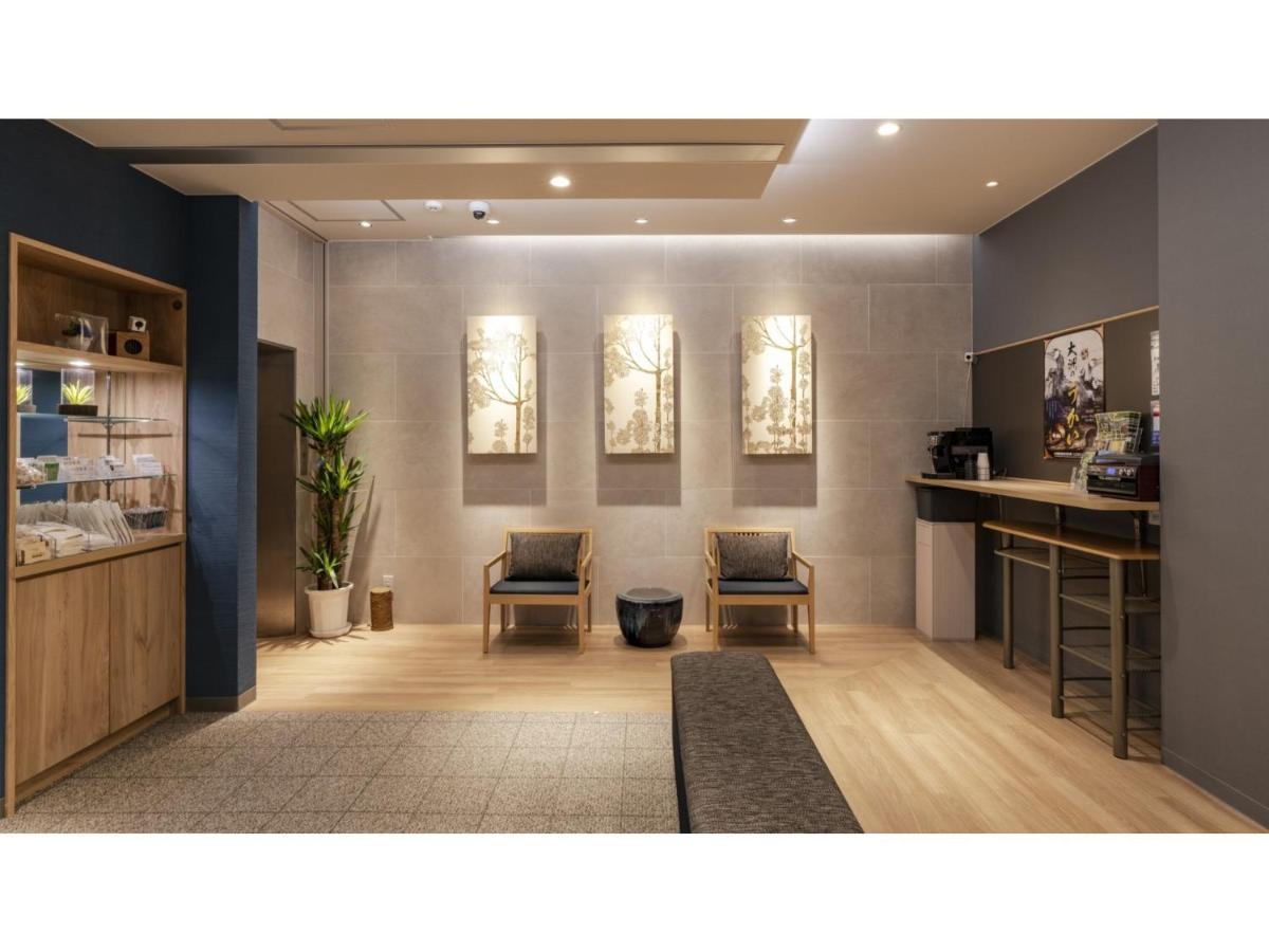 Hotel Ohta - Vacation Stay 59430V Ozu  ภายนอก รูปภาพ